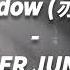 SUPER JUNIOR Shadow 赤霞 LIRIK SUB INDO