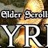 В СОЛСТЕЙМ Мирак Апокриф и Чёрные книги в The Elder Scrolls V Skyrim AE 05