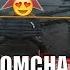 TANIR х TYOMCHA Da Da Da 2019 между нами провода