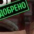 Дороти Сайерс Тайна под тополями Лучшие Аудиокниги онлайн читает Никита Король