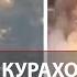 Оборона ВСУ Селидово Курахово Торецка под угрозой Зеленский скрытно предлагает Москве переговоры