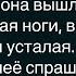 Как Один Приятель Рассказывал Другому Про Деда Сборник Свежих Анекдотов Юмор Настроение