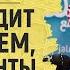 Брать кредит с условием что проценты ты не платишь Шейх Салих аль Фаузан