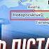 Потужний наліт дронів на НОВОРОСІЙСЬК Паніка неймовірна РИЖЕНКО розкрив наслідки