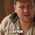 Внучатый долг надо исполнять фильм короче сериал Shorts