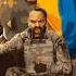 Гімн України Ukraine Remix Shorts подпишись
