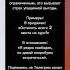 Секретные техники манипулирования Эффект дефицита