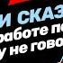 ВАЛЕРИЯ ЛАНСКАЯ про жизнь с диабетом авторскую методику преподавания в ГИТИСе и новую любовь