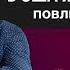 О второй волне пандемии в США и как это может повлиять на рынок