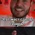 Взрослая шутка в мультфильме Монстры против пришельцев