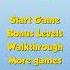 Game Loop 1 Red Ball 2 Uncompressed