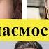 Остапчук РОЗЛУЧАЄТЬСЯ з другою дружиною Христиною Горняк Чи повернувся Володимир до Олени Войченко