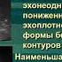 ЗАБОЛЕВАНИЯ ПЕЧЕНИ АБСЦЕСС ОПУХОЛЬ ПЕЧЕНИ