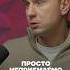 Жданов про бизнес семьи Максима Каца