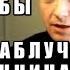 ОБЗОР ФИЛЬМА ИРОНИЯ СУДЬБЫ ИЛИ С ЛЕГКИМ ПАРОМ 1 я часть