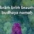 Budha Mercury Beej Mantra 108 Repetitions