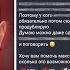 ЭДИСОН ДЕЛАЕТ ЭТО ЧТОБЫ ПОЗНАКОМИТЬСЯ С ДЕВУШКОЙ