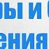 СПИСОК Размеры и Суммы Повышения Пенсий с 1 Января 2024 года