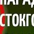 Стокгольмский синдром Психологическая защита от агрессии