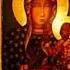 Tylko Z Matka Boska Czestochowska I Panem Jezusem Swietym Michalem Archaniolem