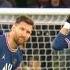 C Ronaldo Günah Benim Suç Benim Keşfet Keşfetbeniöneçıkar Football Ronaldo