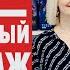 Поговорим о