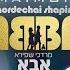 Mordechai Shapiro DJ Yossi Maimon Abba Official Remix מרדכי שפירא ויוסי מימון אבא רימקס רשמי