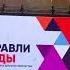 Людмила Серебрякова Бесследно Флорида