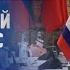 НОВОСТНОЙ ЭКСПРЕСС СТАМБУЛЬСКИЙ КАПКАН