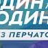 Шавкат НЕ ТАЛАНТЛИВЫЙ ПРАВДА от ТРЕНЕРА Рахмонова Баян Жангалов ЭКСКЛЮЗИВ о ЛУЧШЕМ КАЗАХЕ в UFC