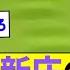 やばすぎ 全盛期の新庄の守備 今見ても結構おかしいことやってるwwww プロ野球なんJ反応