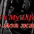 Dr Alban Its My Life Русские субтитры