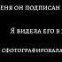 Заплатил бы за это двойною ценою