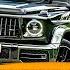 Mercedes G Klasse Легендарный внедорожник