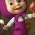 瑪莎與熊 蛀牙 第33集 Masha And The Bear