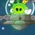 Angry Birds Space 6 Cold Cuts Boss