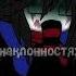 фу Fypシ рек рекомендации Youtube Gacha Recommended гача рофл Gachalife рекпж