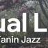 Virtual Love Tanin Jazz English Translation Lyrics