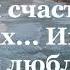 Иисус мне крылья дал Андрей Луговских