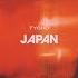 Tycho Japan Official Music Video