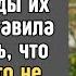 Он бросил её с ребёнком но спустя годы их встреча изменила всё