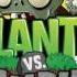 Plants Vs Zombies Grasswalk Studio