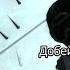 SCP RP Игра за ОВБ С этим комплексом что то не так