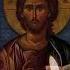 The Jesus Prayer Orthodox Hesychasm Jesus Jesusprayer Acapella Prayer
