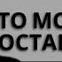 Что может поставить США на место ПОЭТОМУ США так держатся за Европу Про главный страх Америки