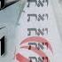 Sivan 23rd Turn All Bad To Good And Darkness To Light Link In Description Message Frm R Anava