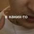 КИЗАРУ ПРО ЛИЧНЫЙ РОСТ