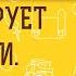 СЫН ВОРУЕТ ДЕНЬГИ Как быть Протоиерей Феодор Бородин