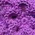 Вязаный цветок пятилистник Crochet Flower 81