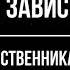 Игровая зависимость лудомания Советы родственникам игроков Доктор А А Магалиф Ю Шапкин